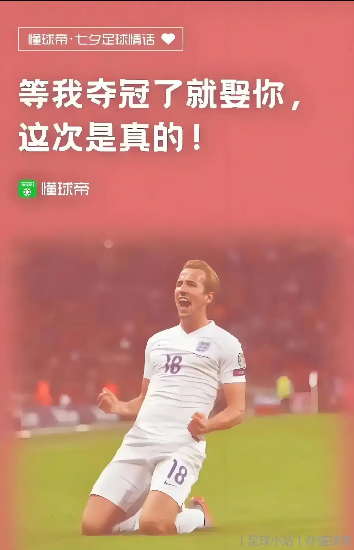 拜仁慕尼黑在德甲联赛中取得连胜 拜仁慕尼黑在德甲联赛中取得连胜