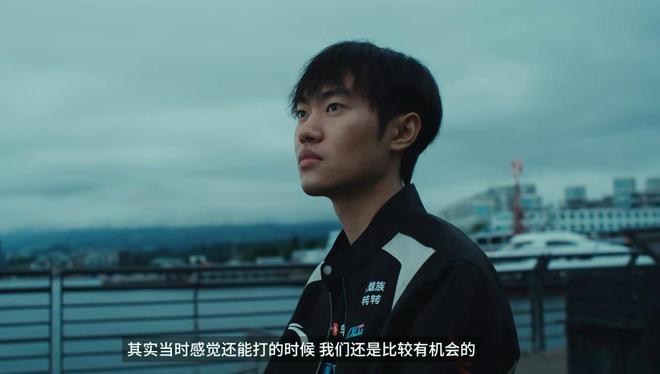 乐鱼体育官网网页版-BLG力克BRO，Canyon团战一打五宿命之战四强赛，锁定晋级资格