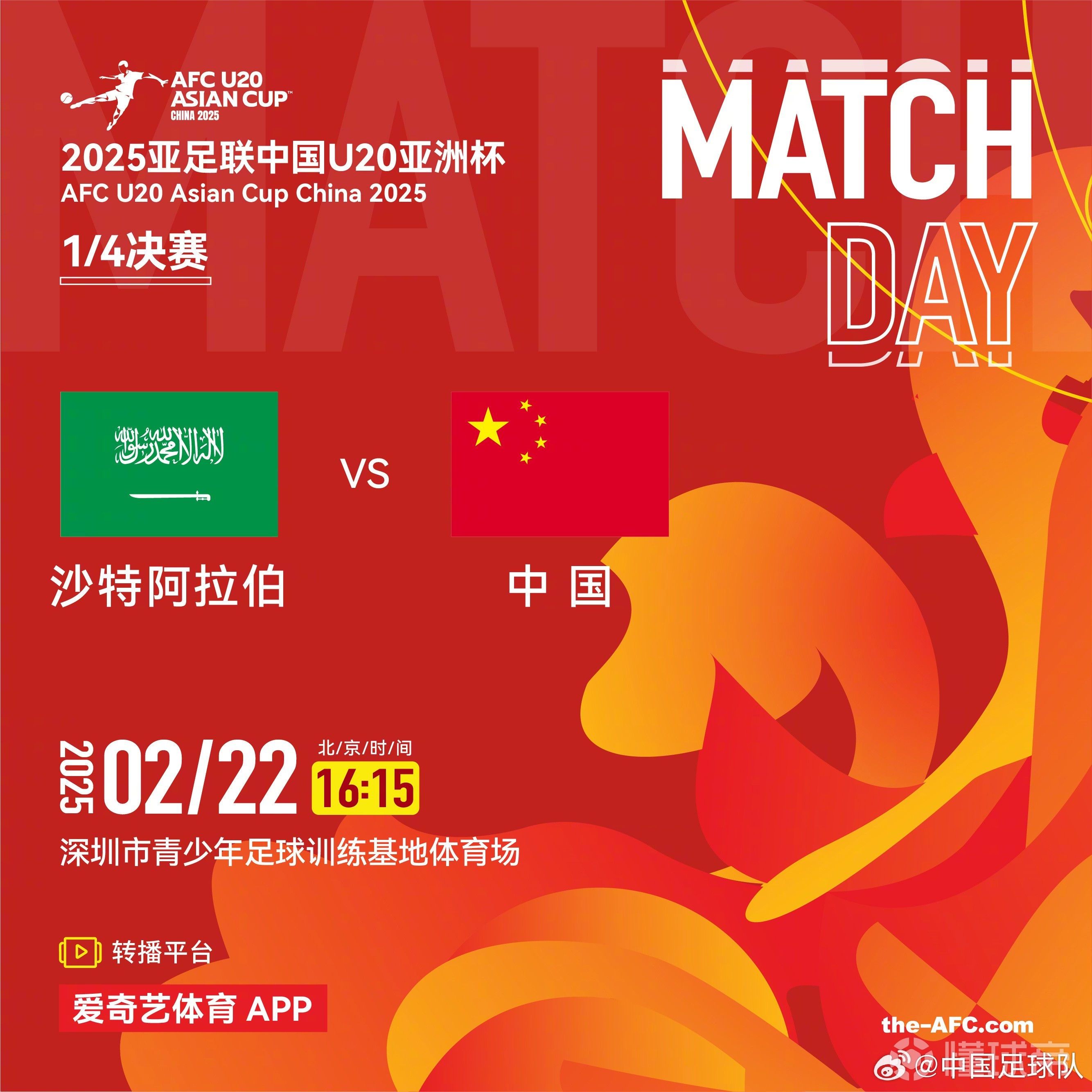 leyusport-亚洲区域赛事再次点燃激情，赛场火热的简单介绍